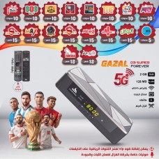GAZAL 03 SUPER FOREVER Receiver - Loaded with Subscriptions (Free Delivery Included) GAZAL 03 SUPER FOREVER Receiver - Loaded with Subscriptions (Free Delivery Included)