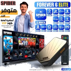 SPIDER FOREVER 6 ELITE Receiver (2026 Edition) - Free Delivery Included SPIDER FOREVER 6 ELITE Receiver (2026 Edition) - Free Delivery Included
