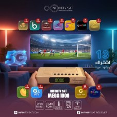 INFINITY SAT MEGA 1000 Receiver - Loaded with 13 Subscriptions (Free Delivery) INFINITY SAT MEGA 1000 Receiver - Loaded with 13 Subscriptions (Free Delivery)