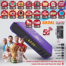 GAZAL 701 SUPER FOREVER Receiver - Loaded with Subscriptions (Free Delivery) GAZAL 701 SUPER FOREVER Receiver - Loaded with Subscriptions (Free Delivery)