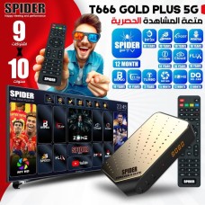 SPIDER T666 GOLD PLUS 5G Receiver - Free Delivery Included SPIDER T666 GOLD PLUS 5G Receiver - Free Delivery Included