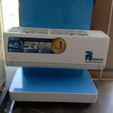 MIDEA Eco Master 2026 MIDEA Eco Master 2026