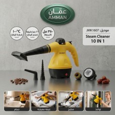 10-in-1 Steam Cleaner – 1000W 10-in-1 Steam Cleaner – 1000W