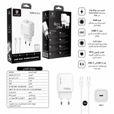LENYES 20W GaN Fast Wall Charger with Type-C to Type-C Cable 1m (LGH90-EU TC-TC) LENYES 20W GaN Fast Wall Charger with Type-C to Type-C Cable 1m (LGH90-EU TC-TC)