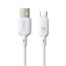 Baseus Silky Series Fast Charging Cable – USB-A to Type-C, 100W