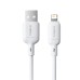Baseus Silky Series USB-A to Lightning Cable – 2.4A Fast Charging
