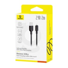 كابل Baseus Silky Series USB-A إلى Lightning – شحن سريع 2.4A بطول 2 متر كابل Baseus Silky Series USB-A إلى Lightning – شحن سريع 2.4A بطول 2 متر