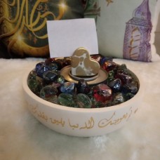 Fire Pit Mini