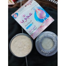Beauty Cream