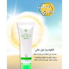Aloe Vera Gel