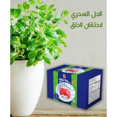 Sweet mint