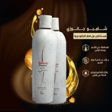 shampoo
