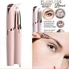 Device Determine eyebrows