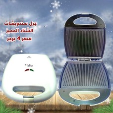 Sandwich press