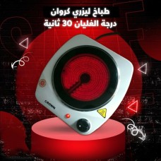 Electric cooker
