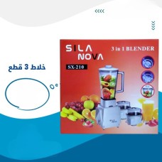 Silanova mixer
