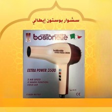 Hairdryer