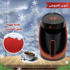 Coffee maker