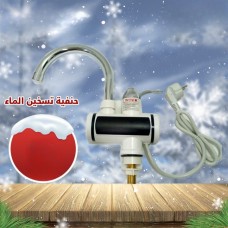 Water heaters tap