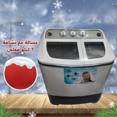 Twin tub washing machine