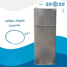 National Refrigerator