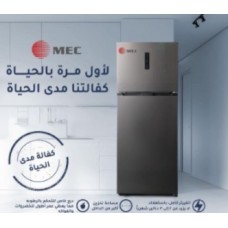 MIC refrigerator