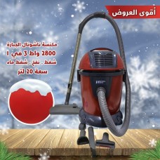 Barrel vacuum cleaner