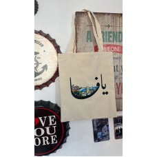 Print on  bag 