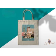 Print on bag 