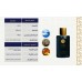 Luxury perfume