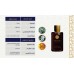 Luxury perfume