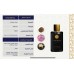 Luxury perfume