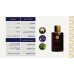 Luxury perfume