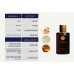 Women's perfume