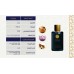 Luxury perfume