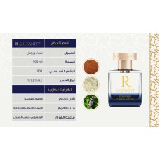 Men's and women's perfume