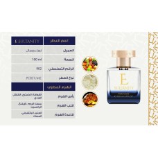 Men's and women's perfume