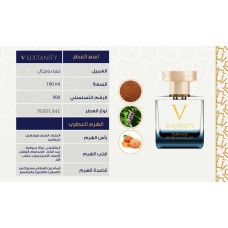 Men's and women's perfume