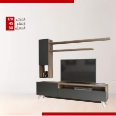 TV table