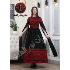 Women's henna dress