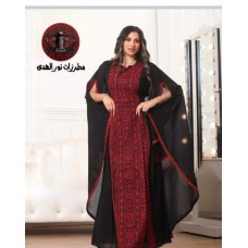 Women's Harmalah Dress