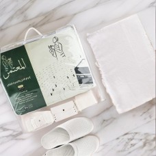 Al-Mu'tamir Package