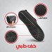 Medical Slipper