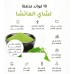Matcha tea