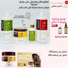 Hair package